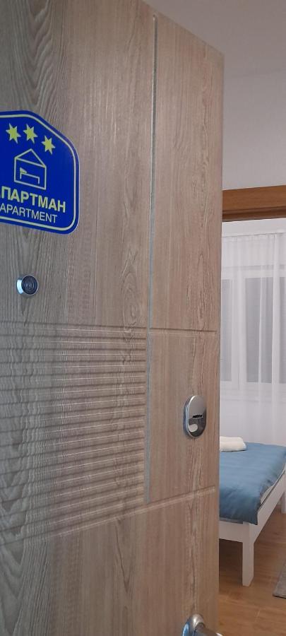 Apartmani Sunlight Vrnjacka Banja Exterior photo